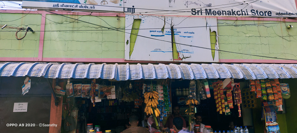 MEENAKSHI STORE