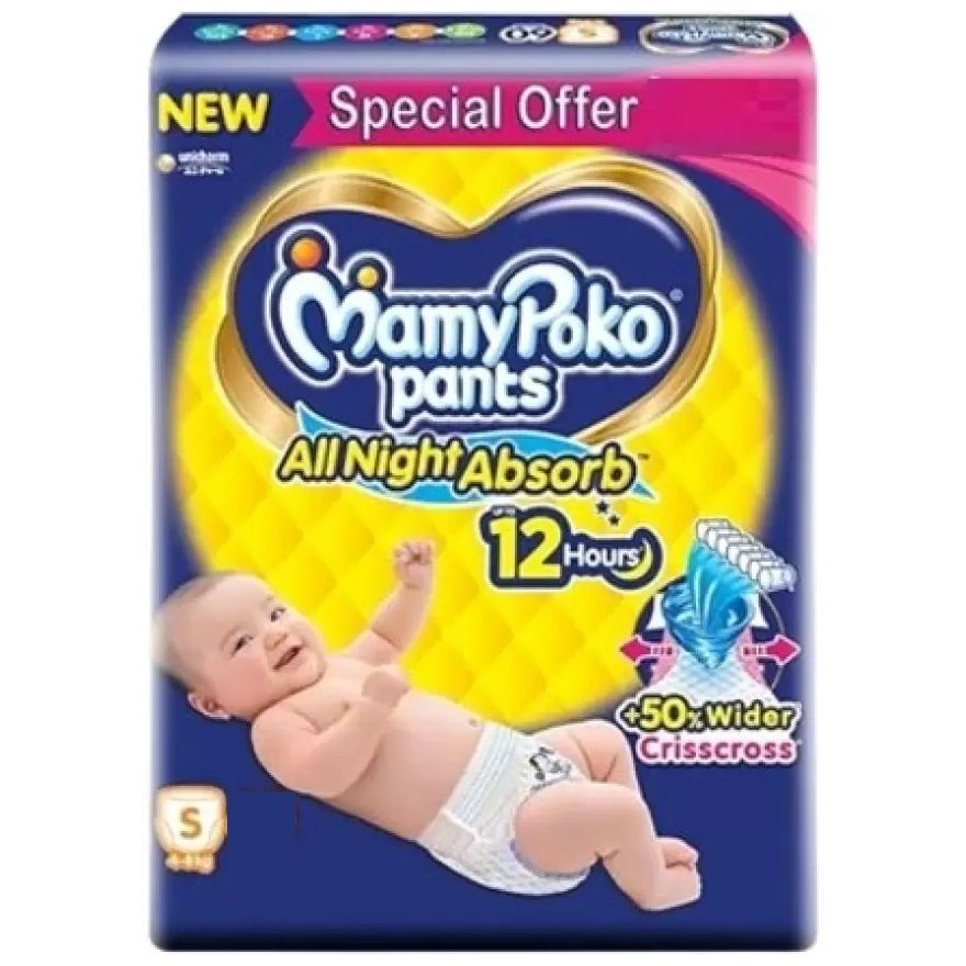 MamyPoko All Night Absorb Diaper Pants - S, 20pcs