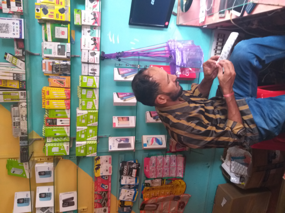 Sri Mahasathi Store 