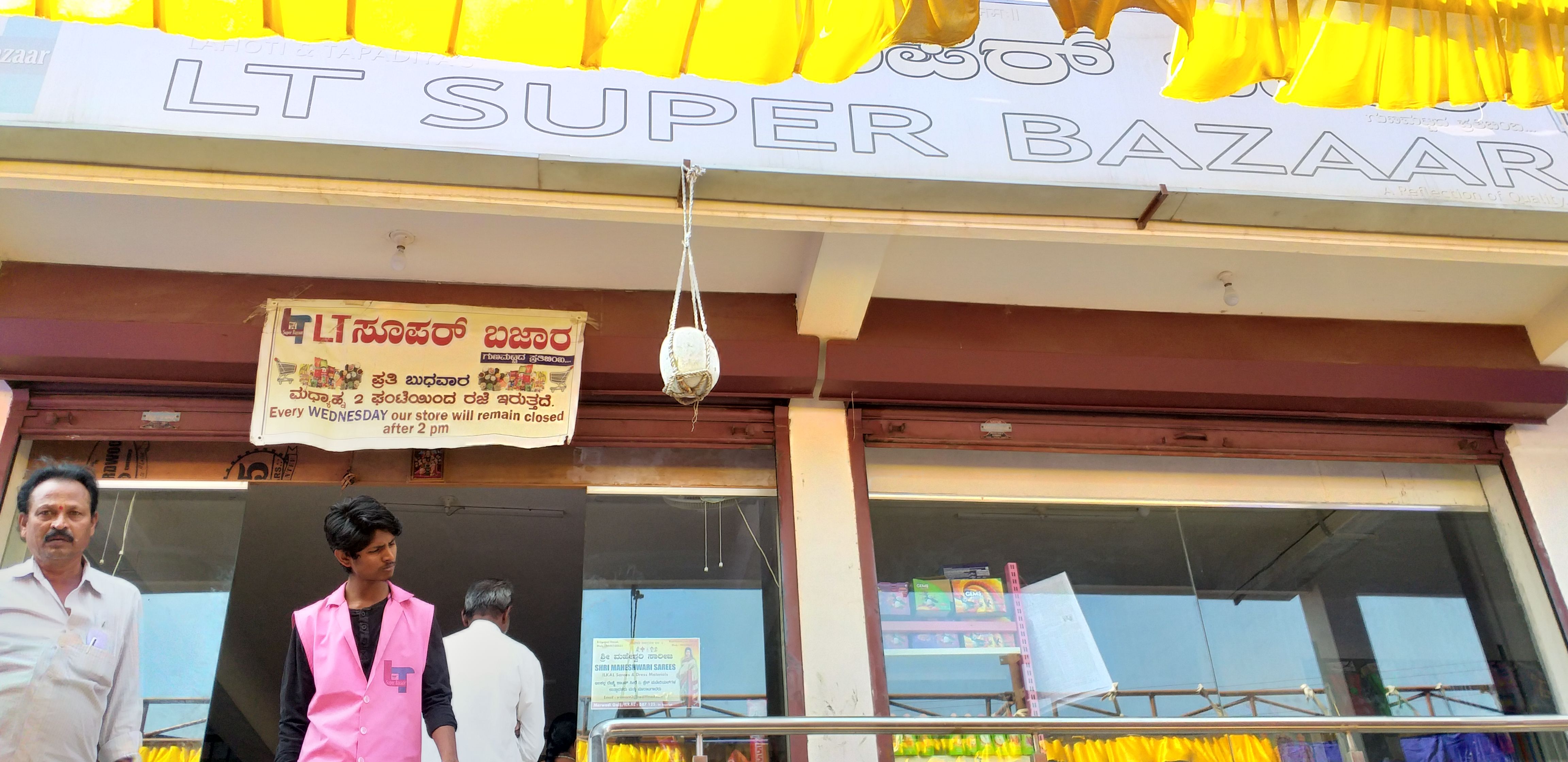 L T Super Bazar