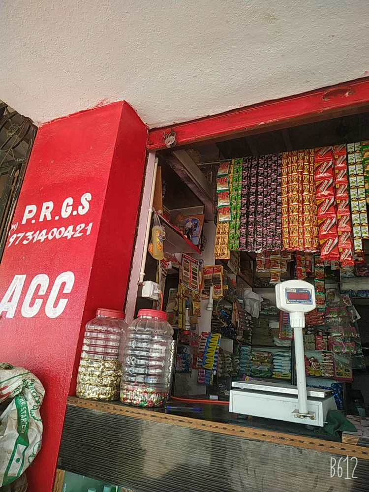  Prem General Store