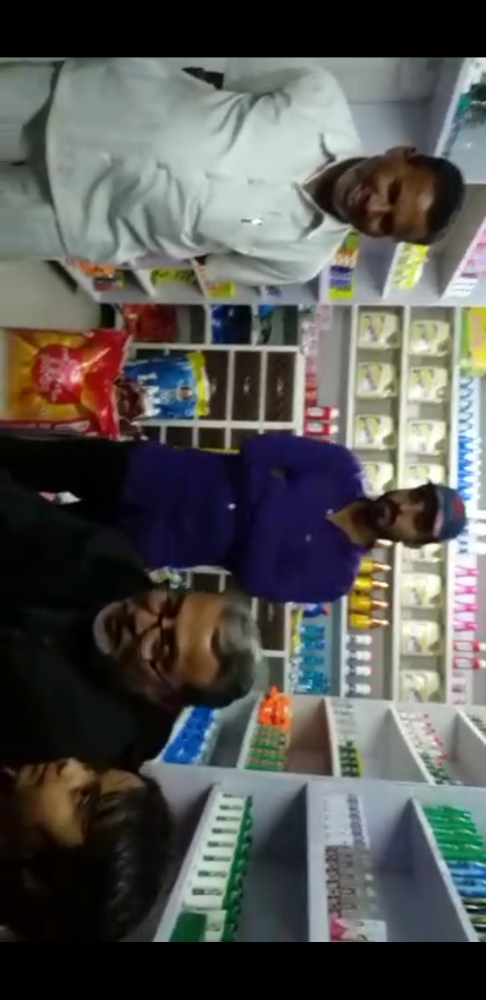 Sheikh provijan