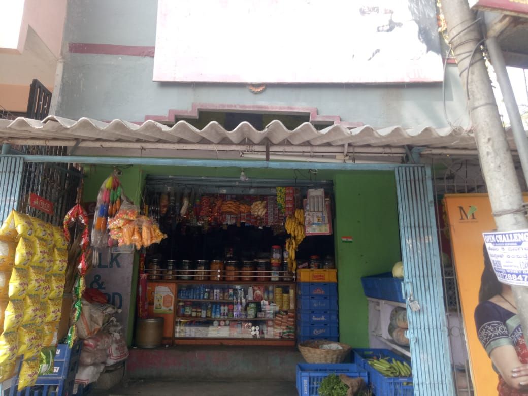 Lakshman Provision Store