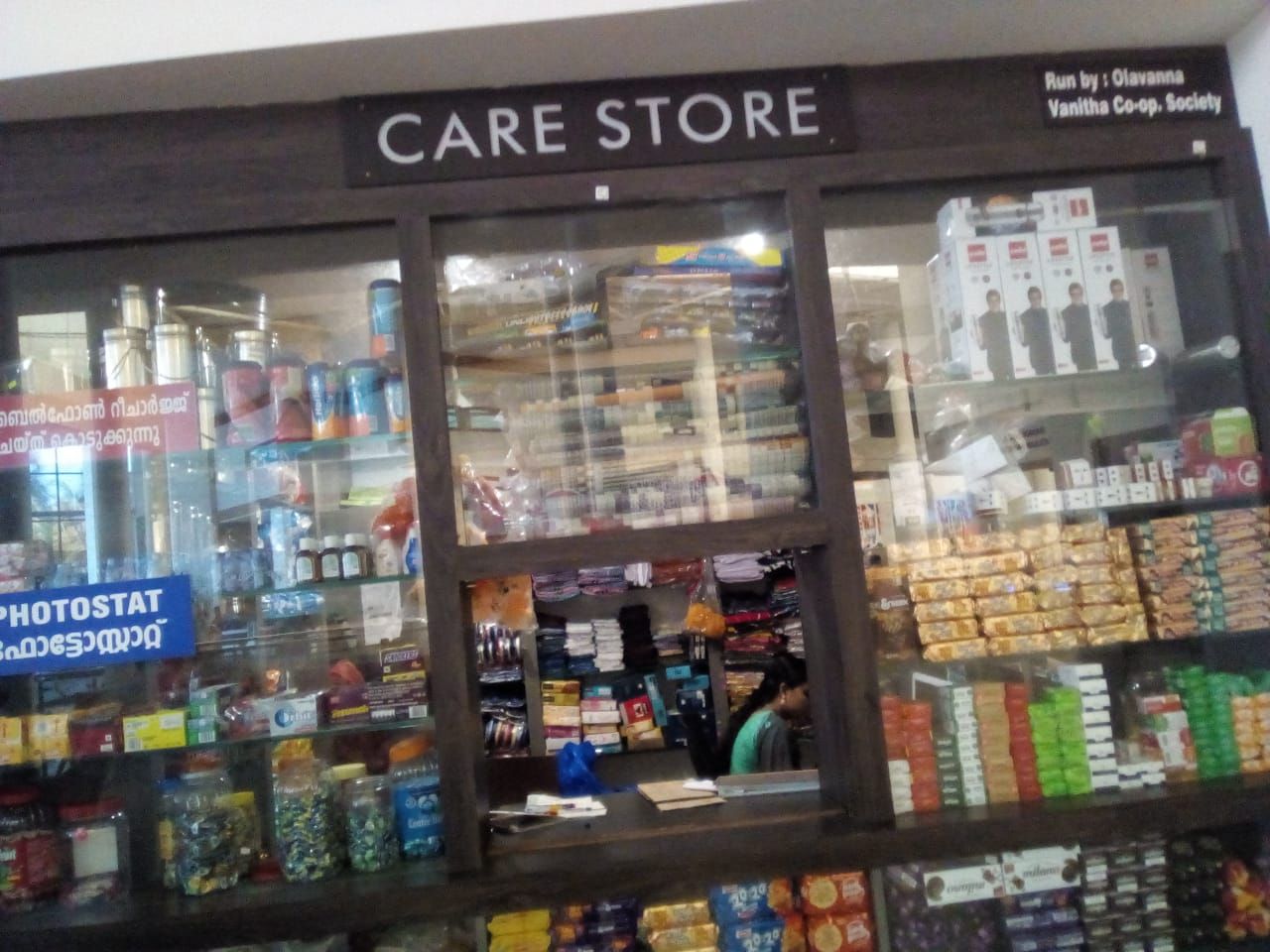 Care Store