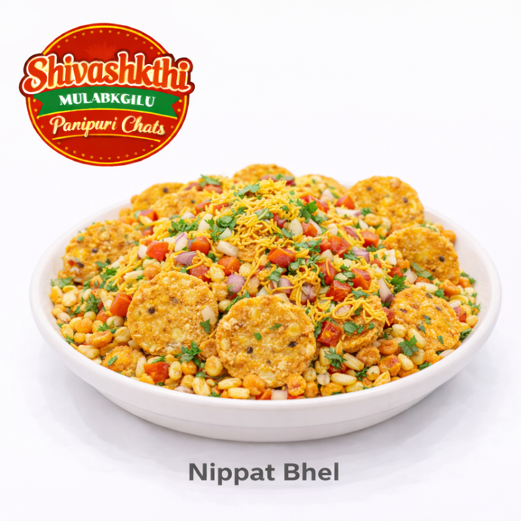 Shivashkthi Mulabagilu Chaats - Nippat Bhel, 1 Plate