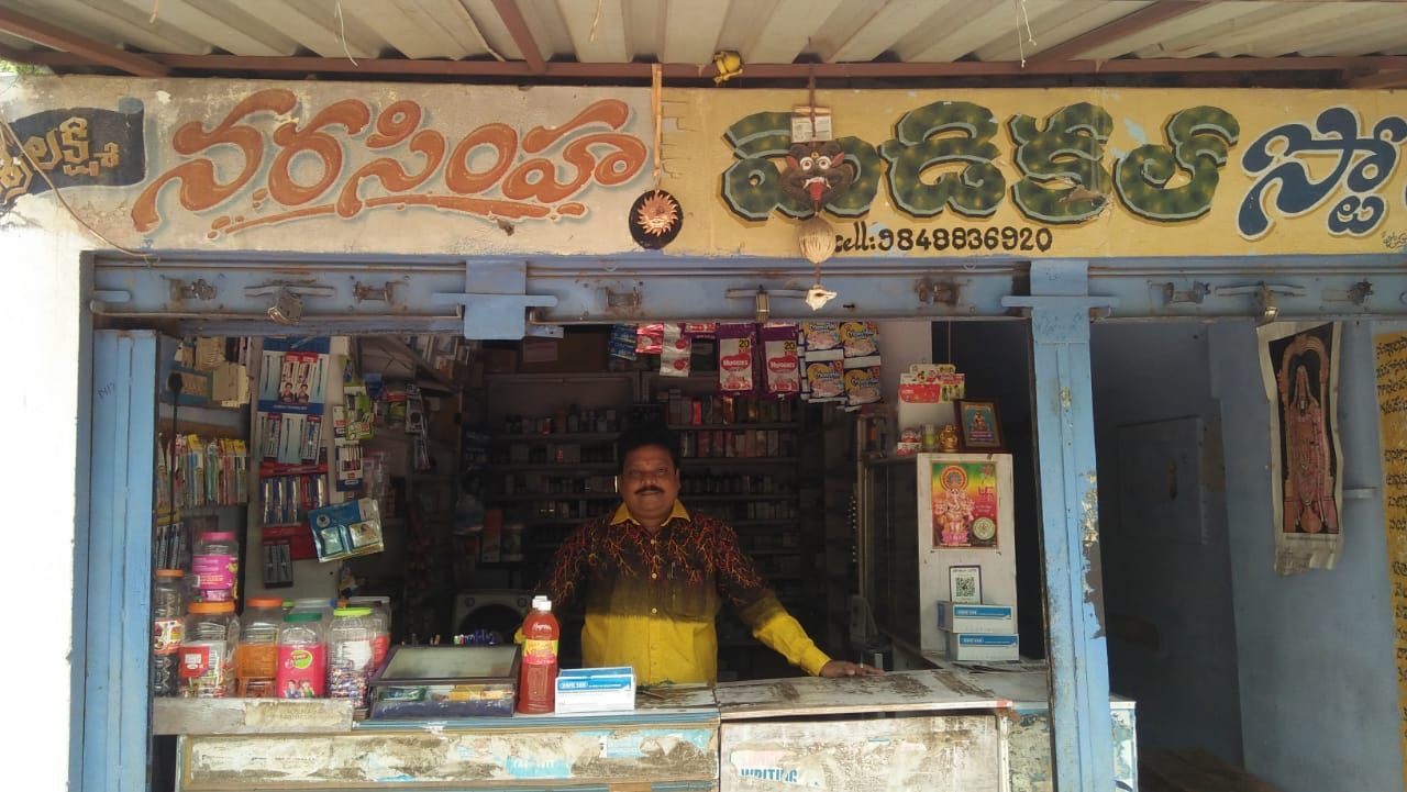 Lakshmi Narasimha Medical Stores