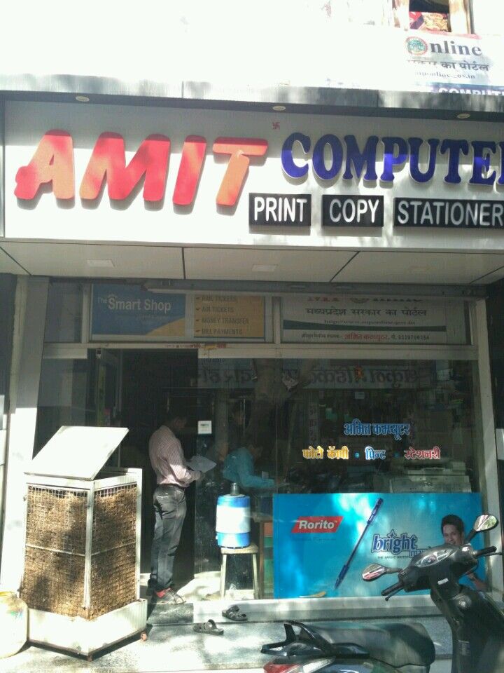 Amit Computers