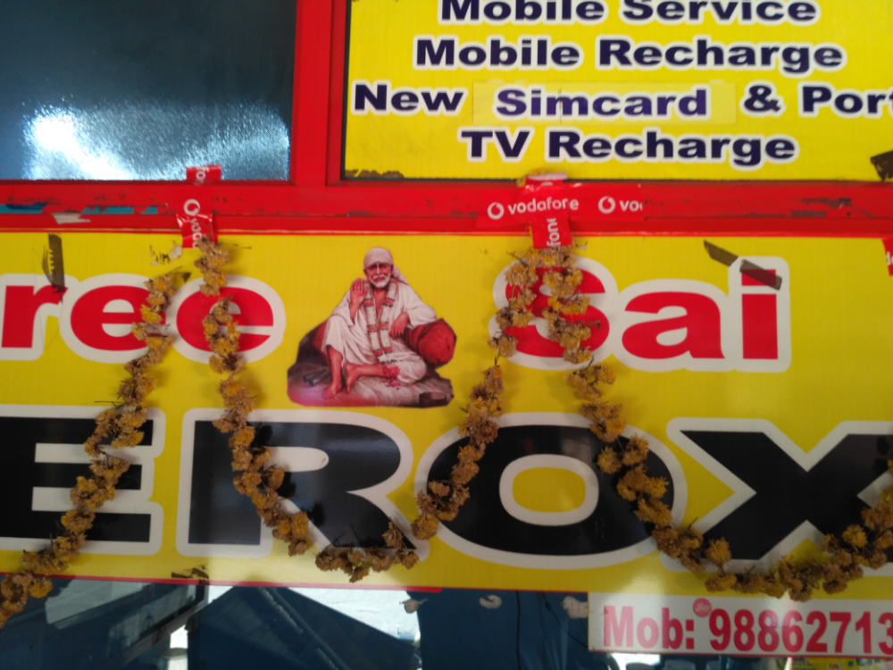 Shree Sai Xerox