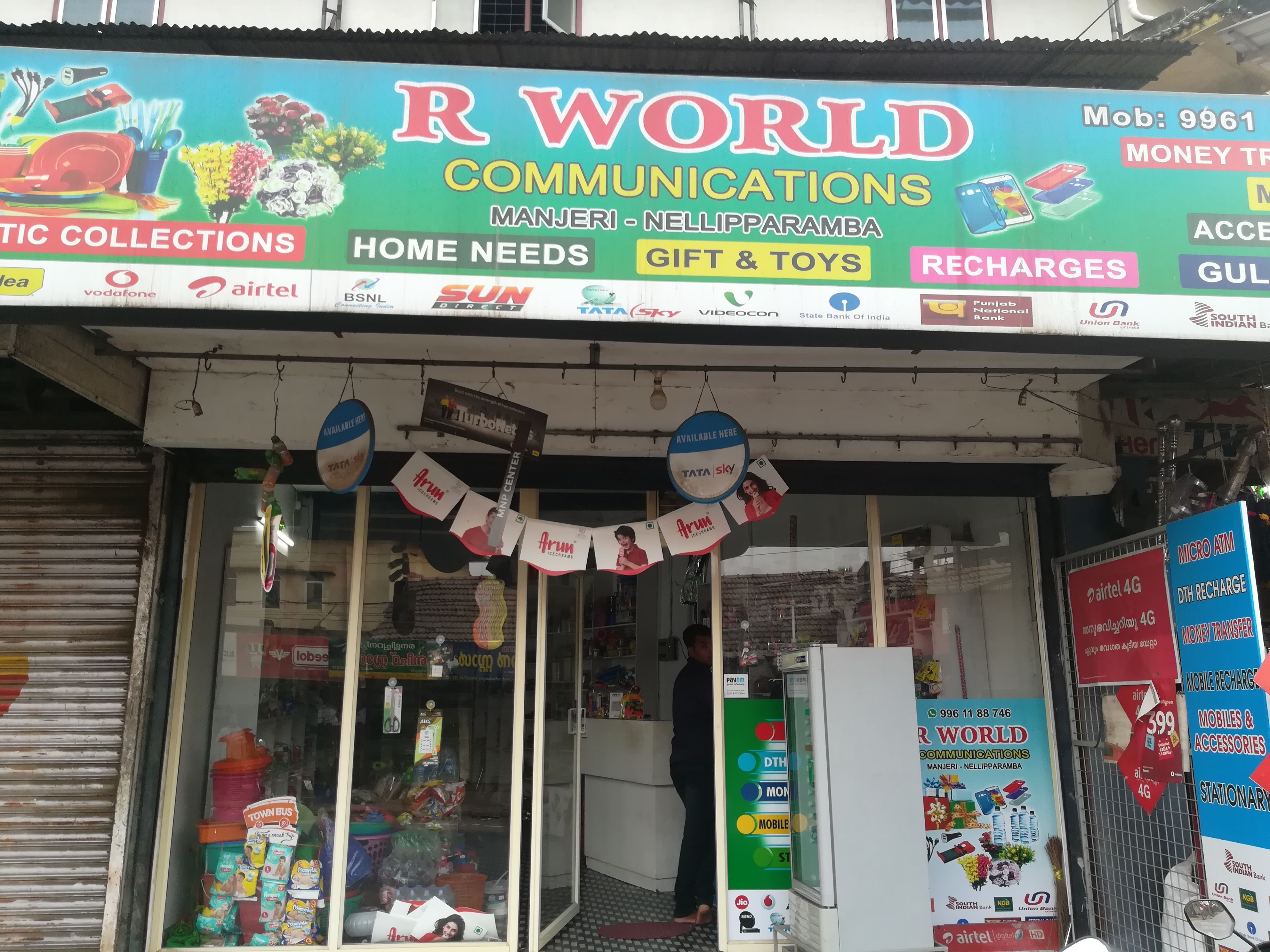 R World Communication