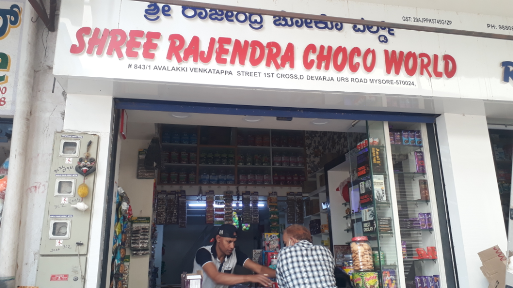 shree rajendra choco world