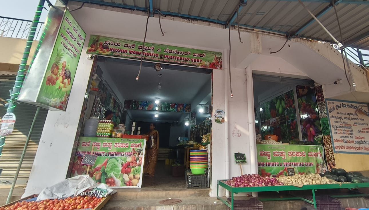 Hasiru Mane Fruits and vegetables Shop
