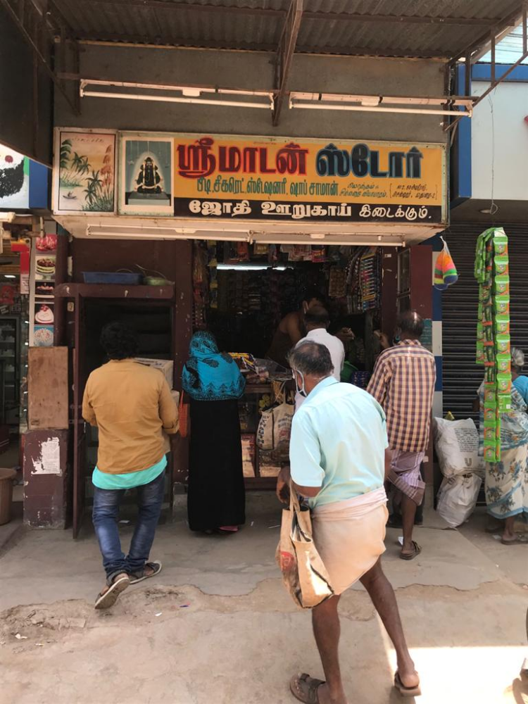 Modern Store