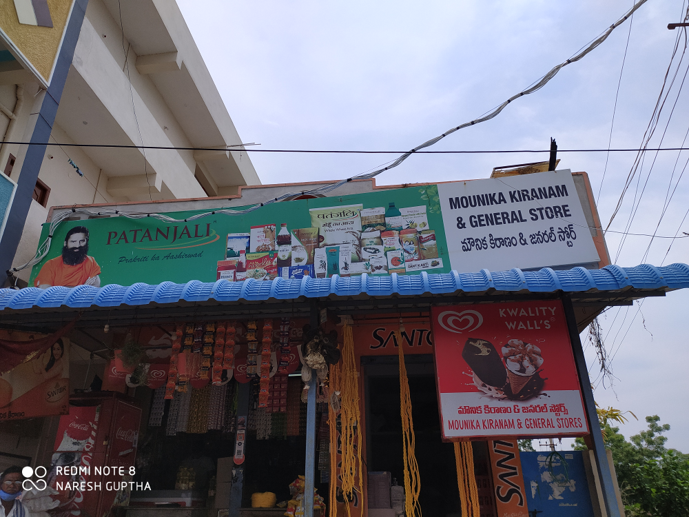 Mounika Kiranam