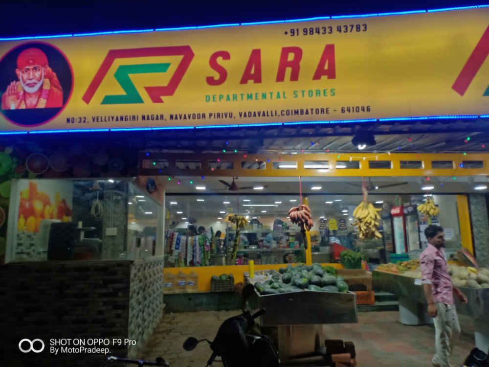 Sara Departmental Stores