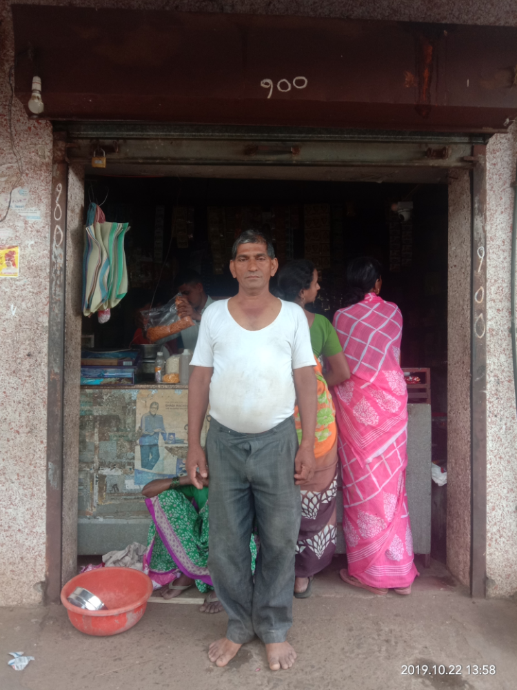 Ubale Kirana Stores