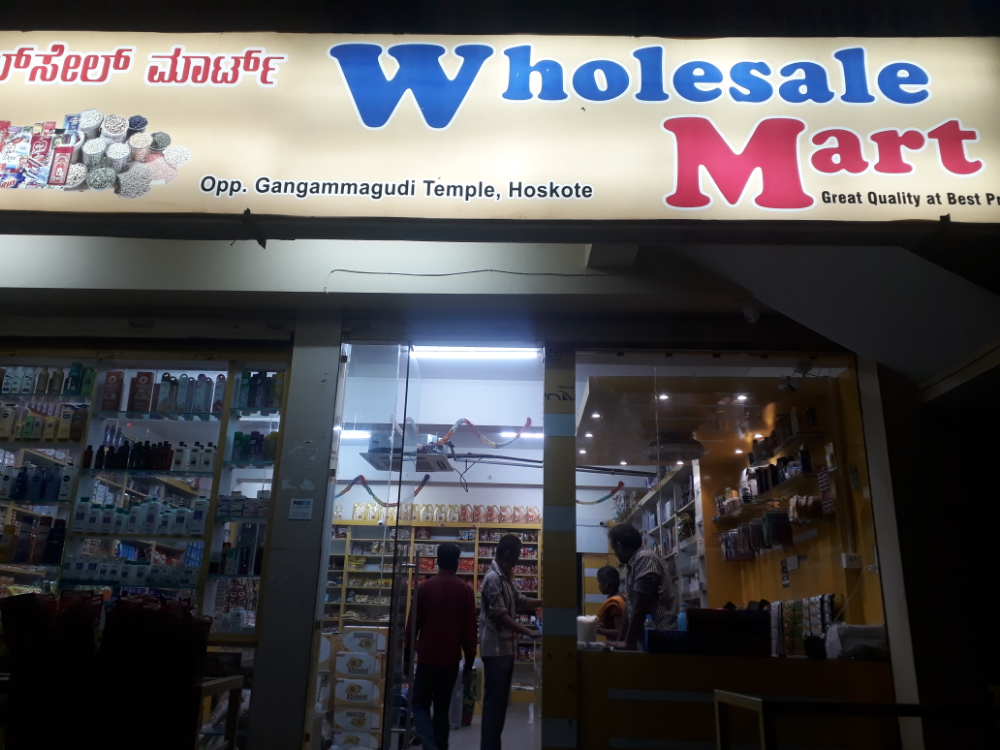 Wholesale Mart