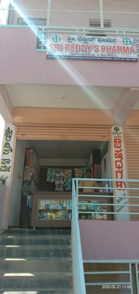 Sri Reddys Pharma 