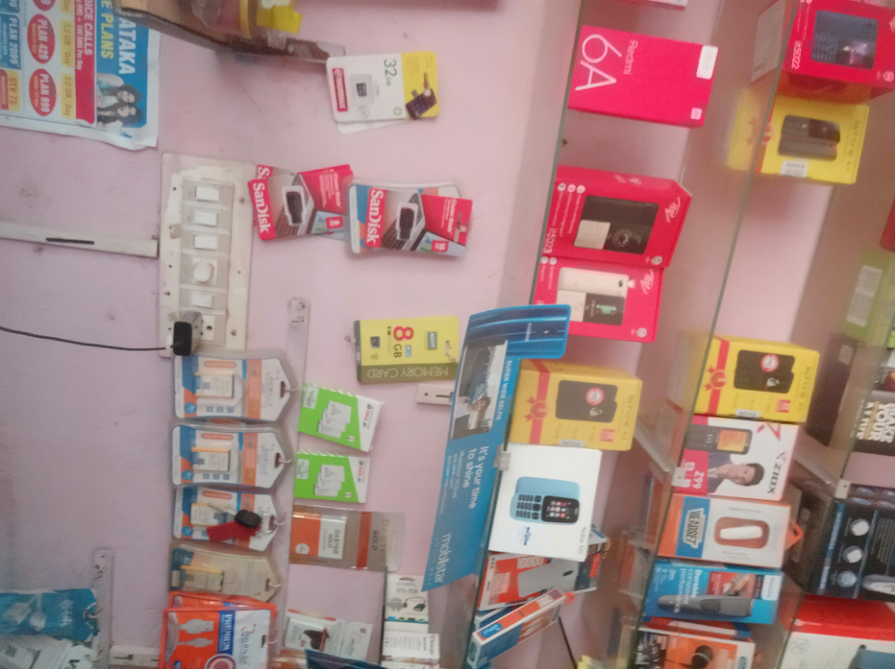 Shree Shabari Recharge Point