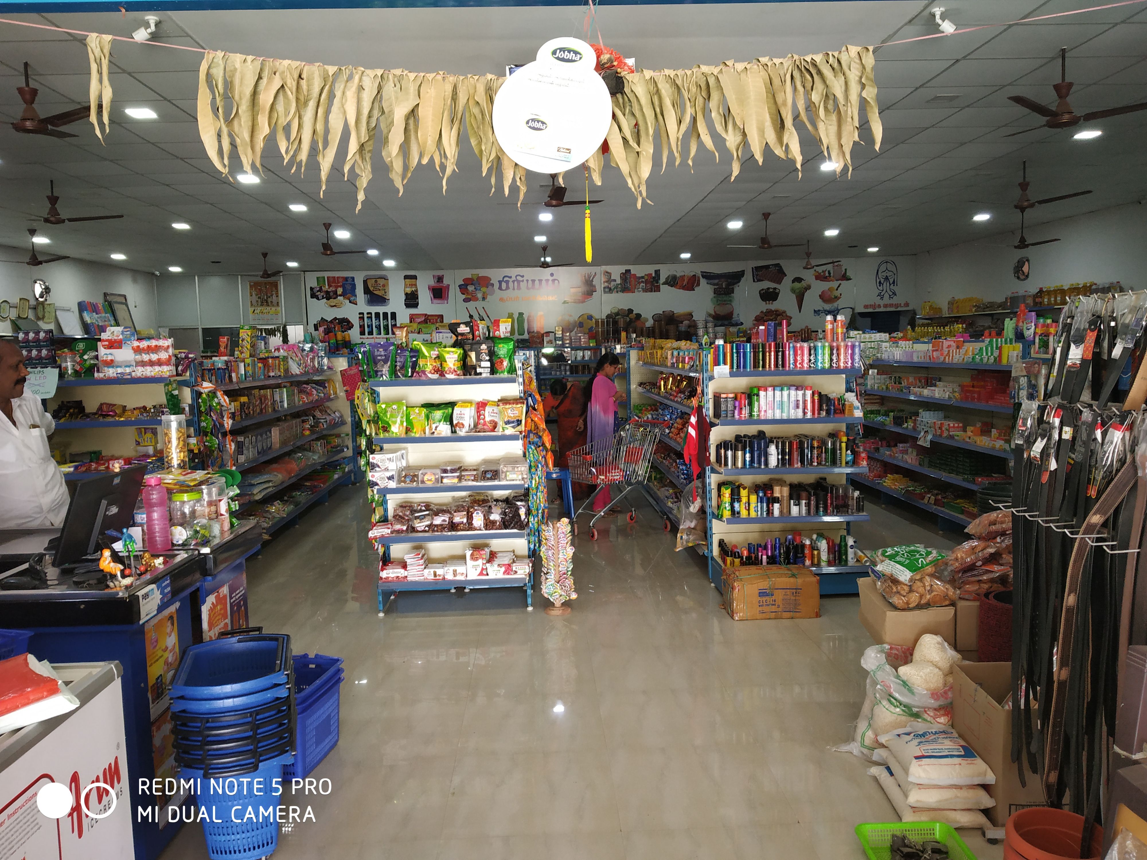 Priyam Super Market