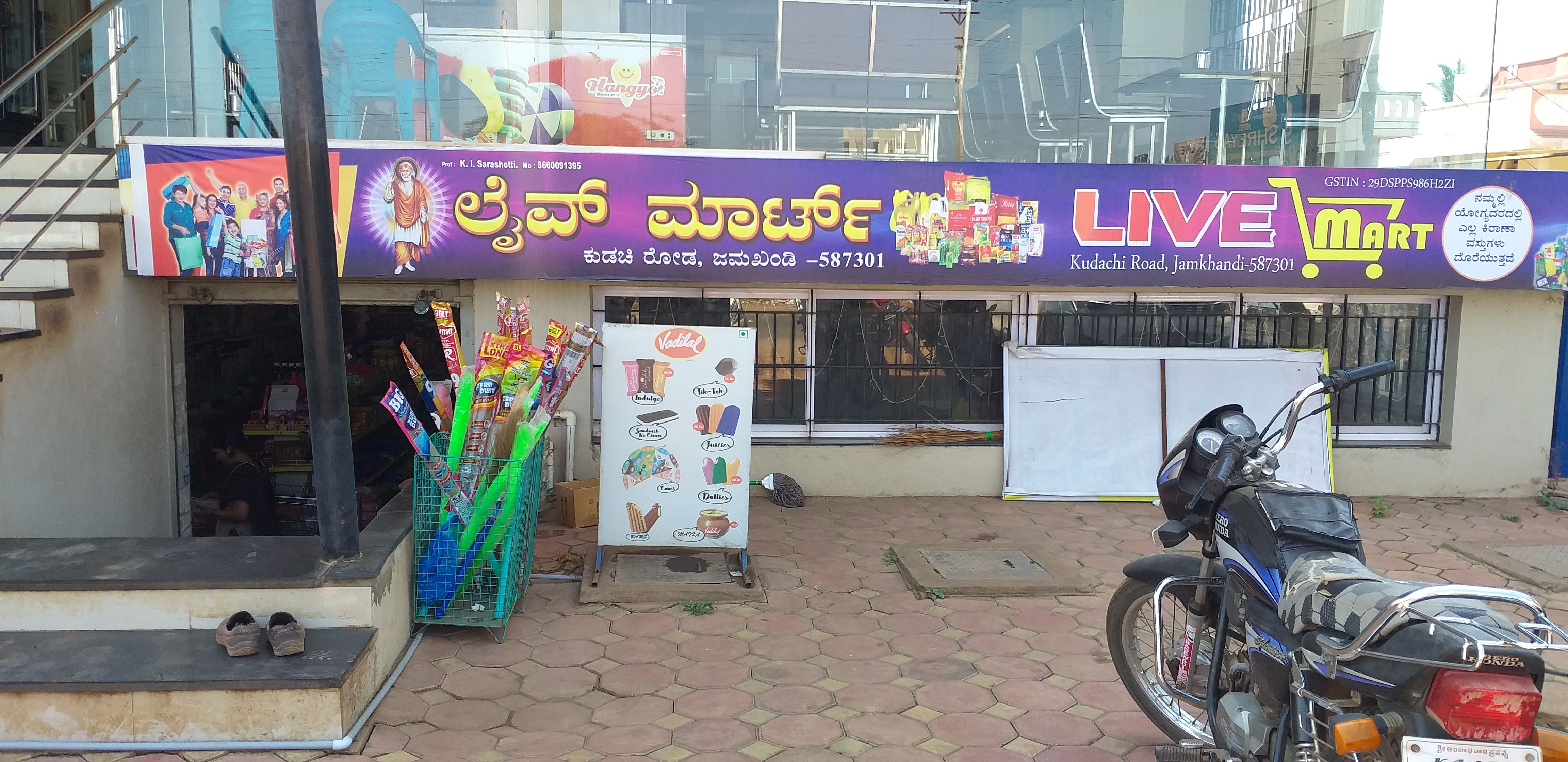 Live Mart