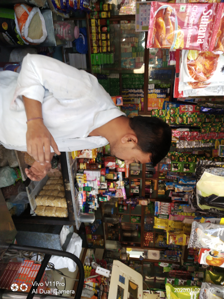 S B Chinchali Kirani & General Stores
