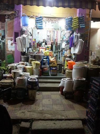 SRI SRINIVASA PROVISION STORES