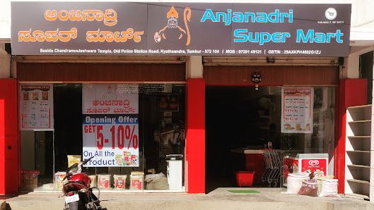 ANJANADRI SUPER MART