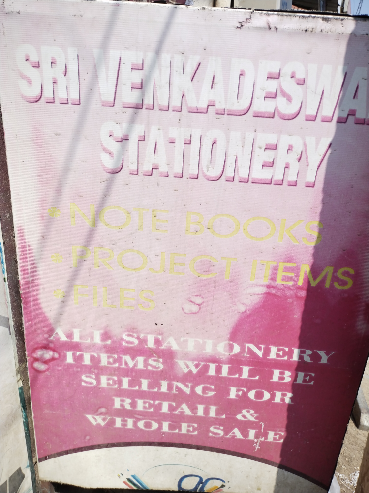 Sri Vengateshwara Stationary