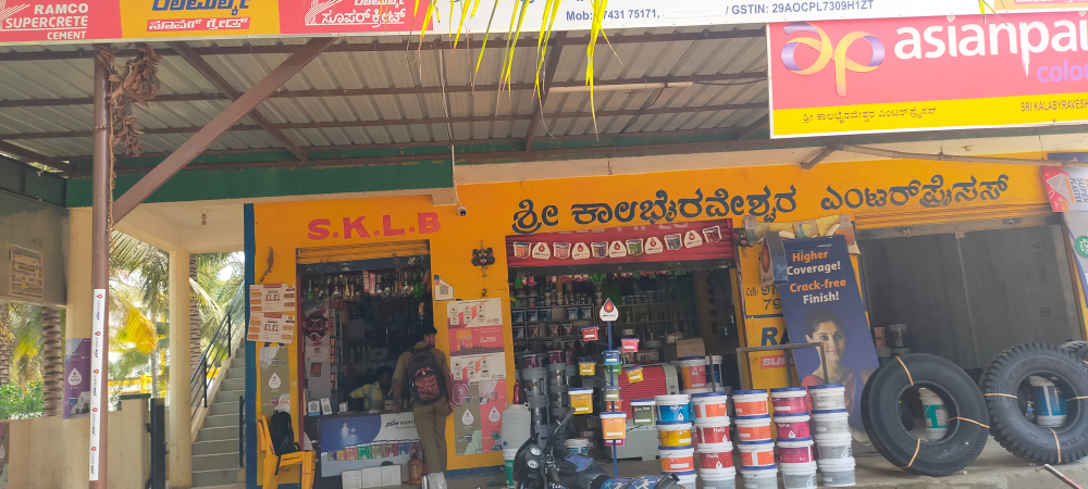 Shree Kalbhaireshwar Enterprises 