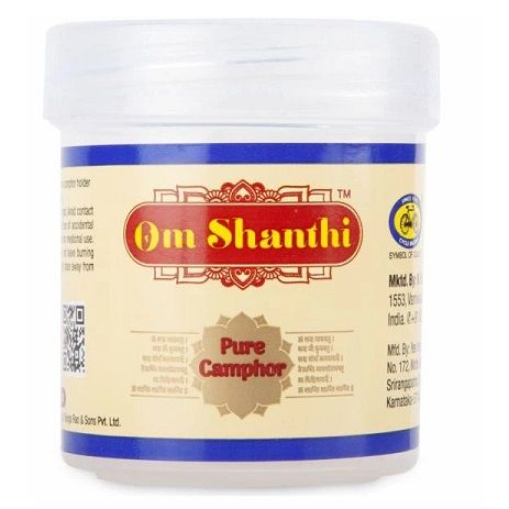 Cycle Om Shanthi Pure Turmeric, 50g