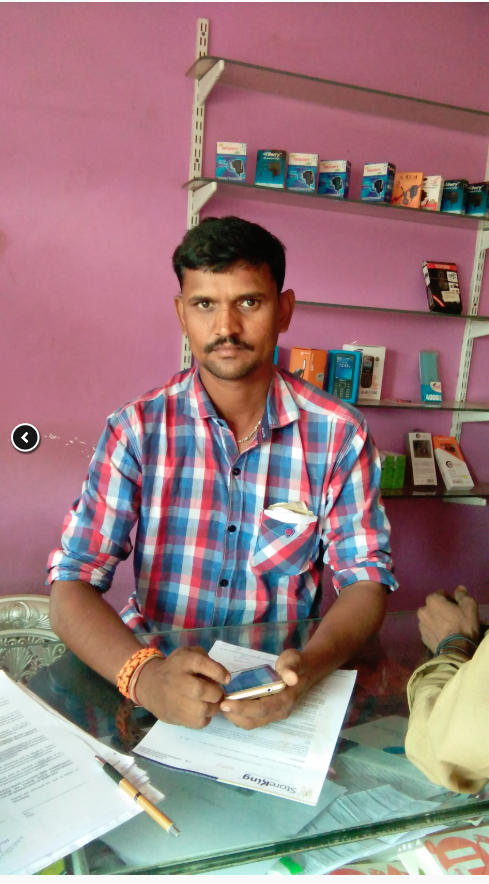 Bhuvan Mobile Shoppe