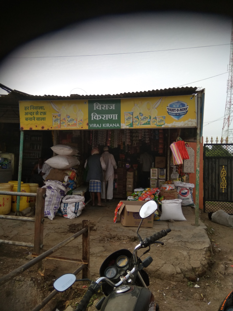Sai Viraj Kirana Stores