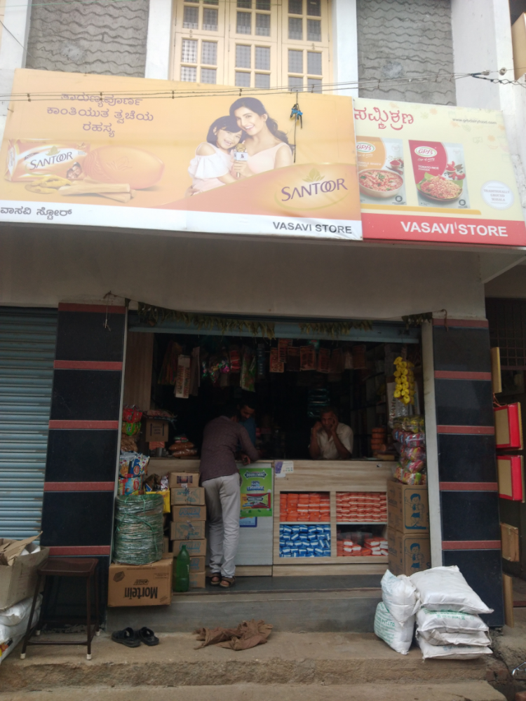 Vasavi Store
