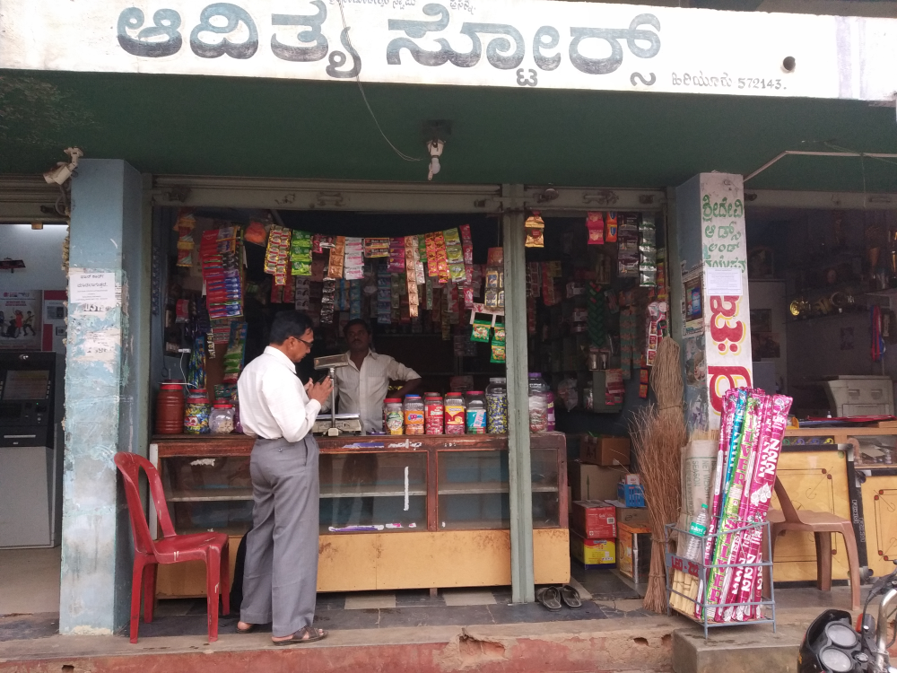 Adithya Stores