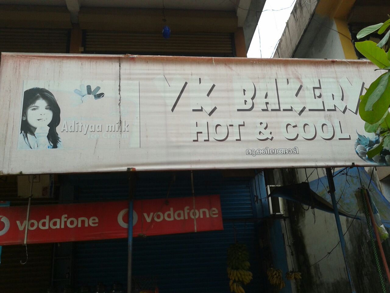 V.K. BAKERY