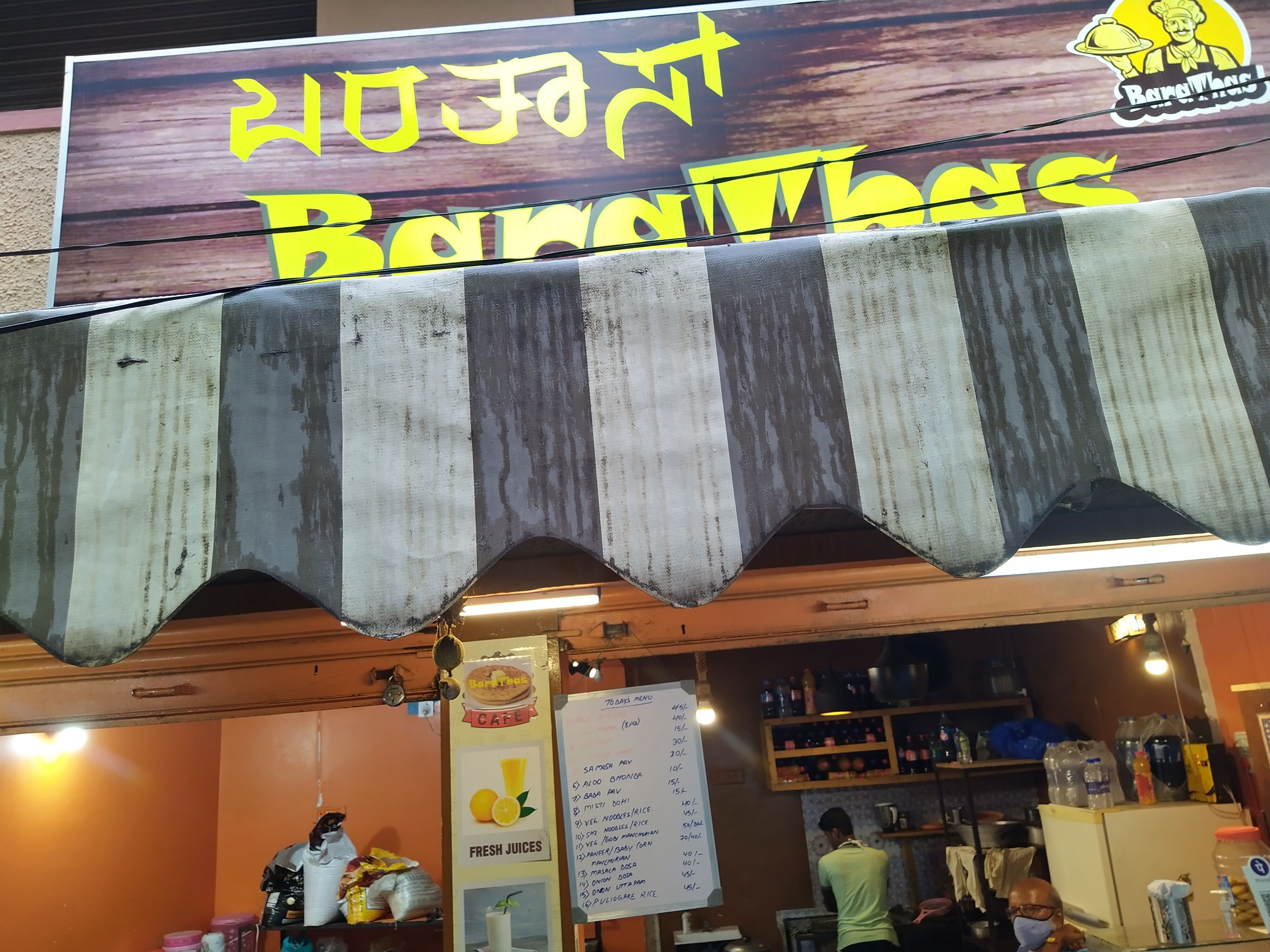Barathas
