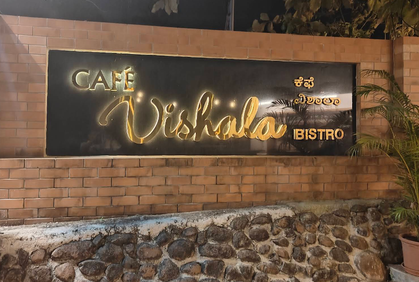 Cafe Vishala Bistro
