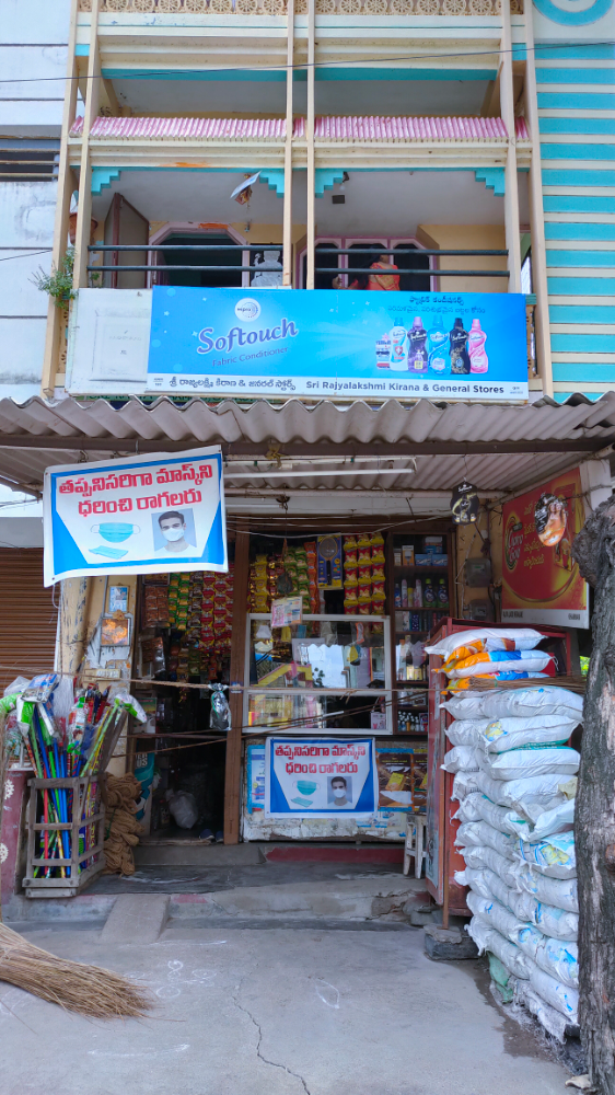 Sri Rajyalakhmi Kiarna & General Store