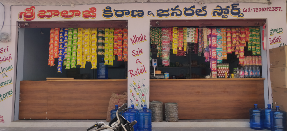 Sri Balaji Kirana And General Store