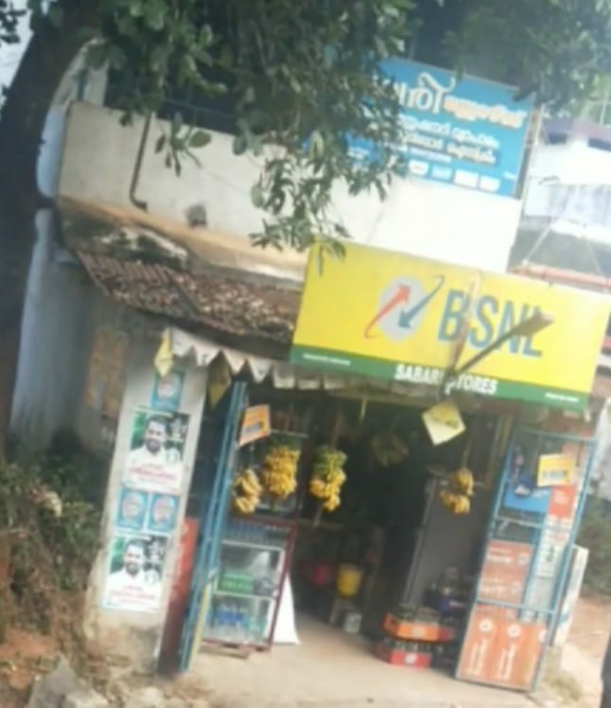Sabari Stores
