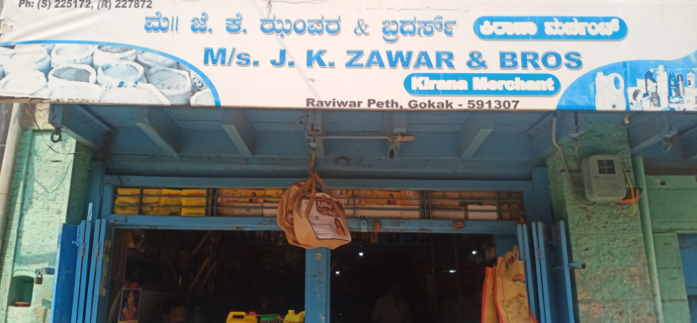 J k Zawar &Bros