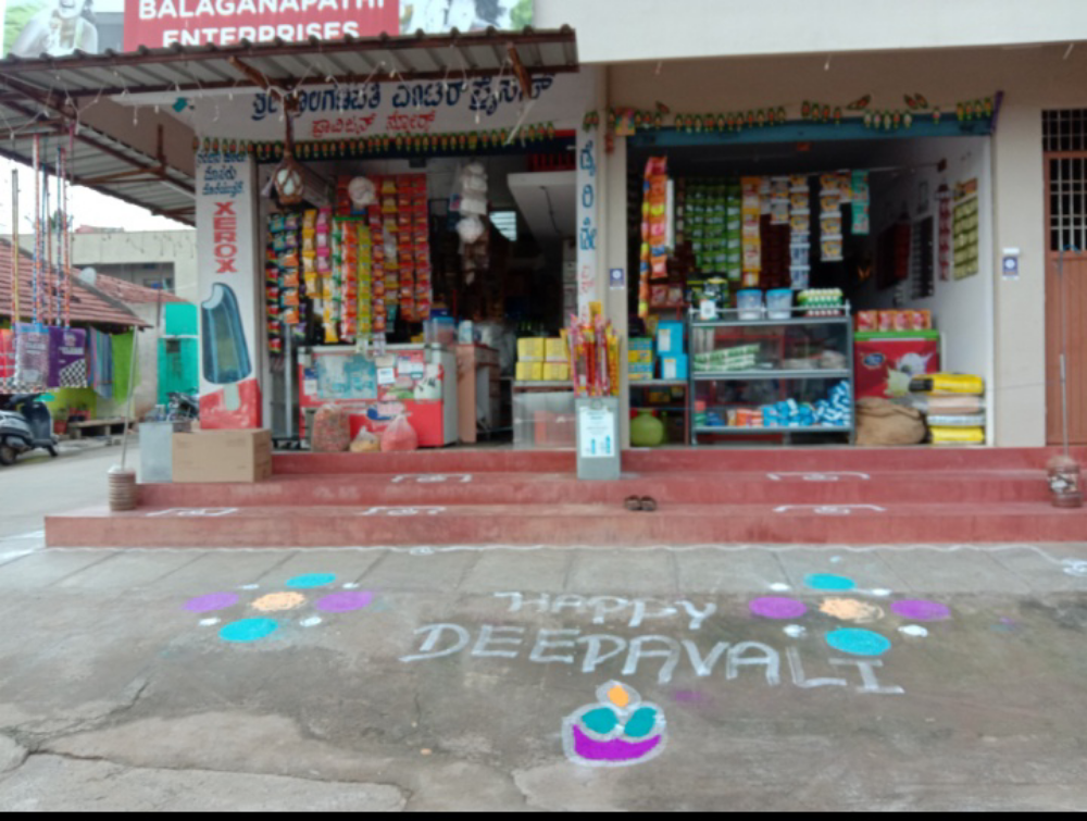 BalaGanapathi Enterprises provision Store