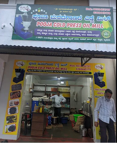 Pooja Cold Press Oil Mill