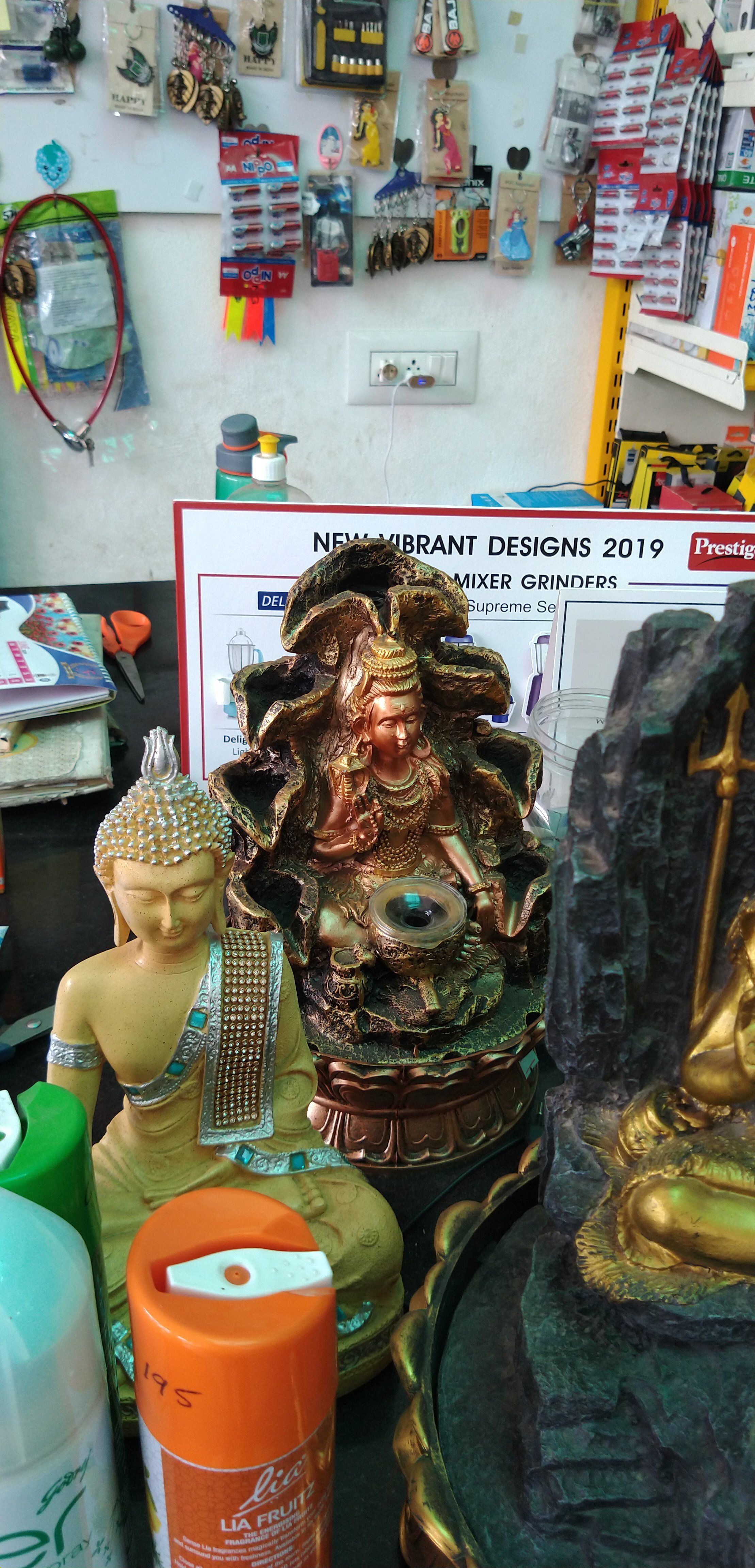 Geetashri Book Store