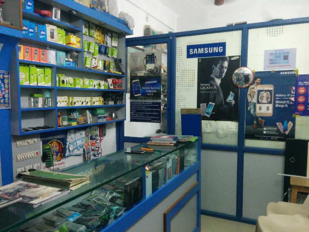 Sky Land Mobiles Service