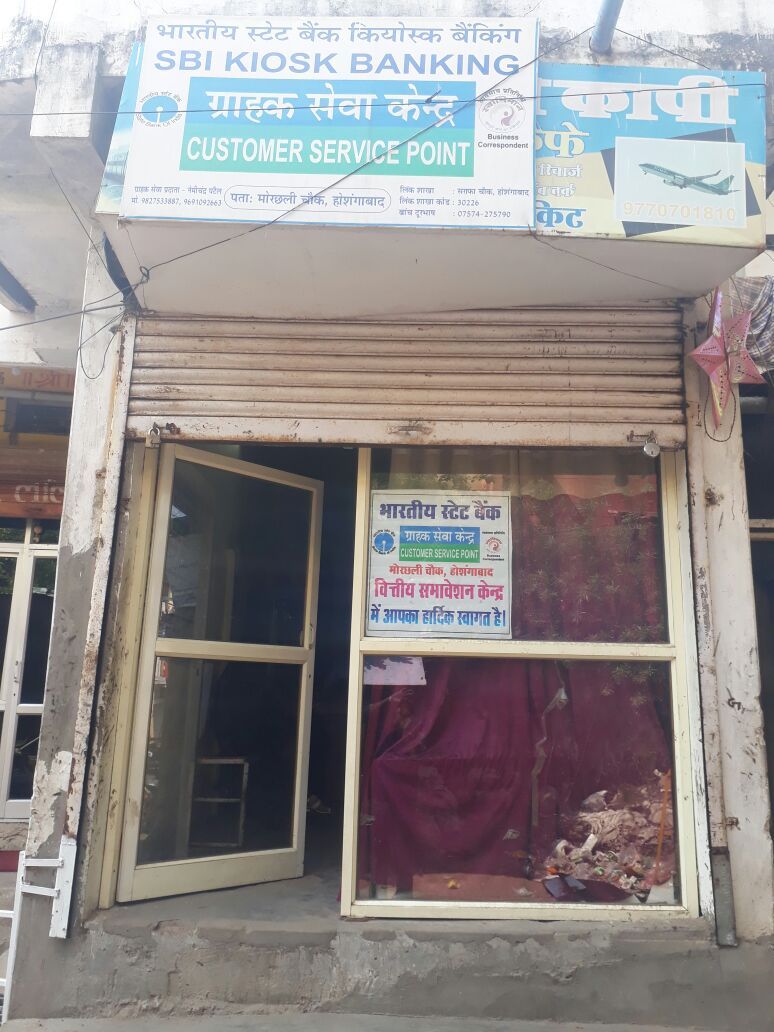 Patel Enterprises 2