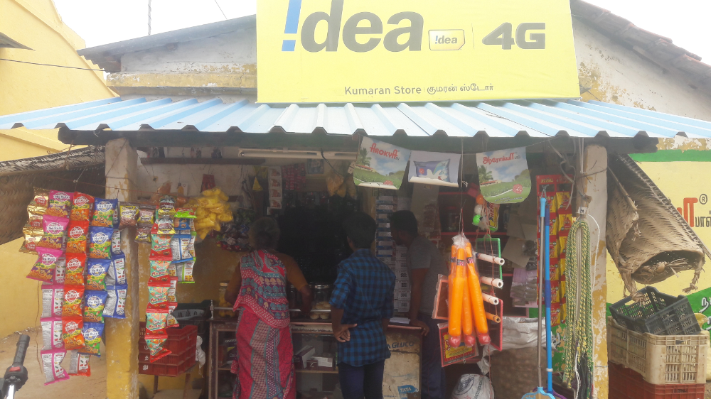 Kumaran Stores