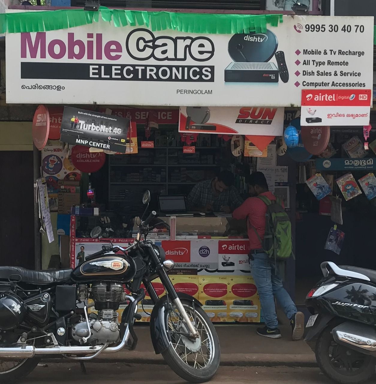 Mobile Care