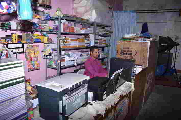 M M S Studio