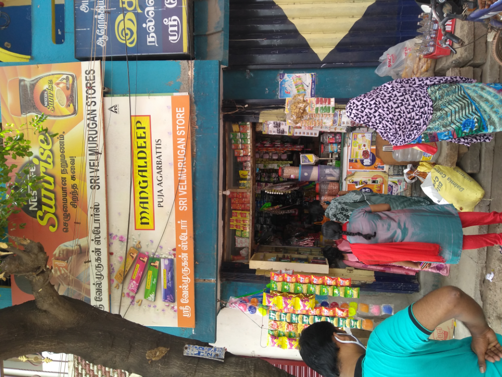 Sri Velmurugan Store